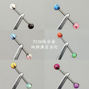 F136 Titanium Alloy Tongue Piercing, Double Opal Titanium Alloy Internally Threaded Tongue Barbell, Three Prong Opal Ball Tongue Ring