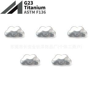 F136 Titanium Internal Thread Cloud-Shaped Lip Piercing Ear Cartilage Stud Conch G23 Alloy Body Jewelry