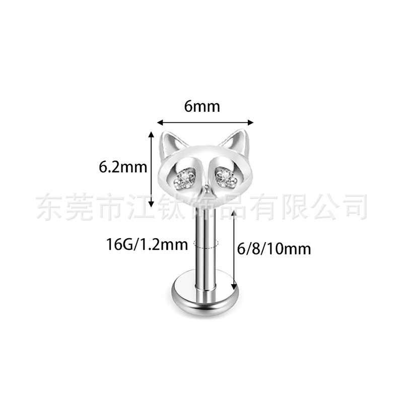 Fox Head Inlaid Zircon Ear Cartilage Stud G23 Titanium Alloy Piercing Jewelry - Image 3