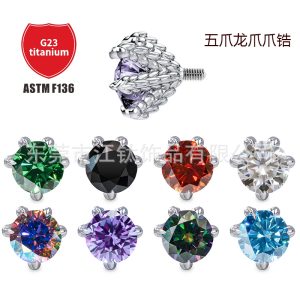 Titanium Dragon Claw Ear Nail - Five Claw Zircon G23 ASTM F136 Ear Piercing Jewelry Stud for Cartilage Ear Bone Lip