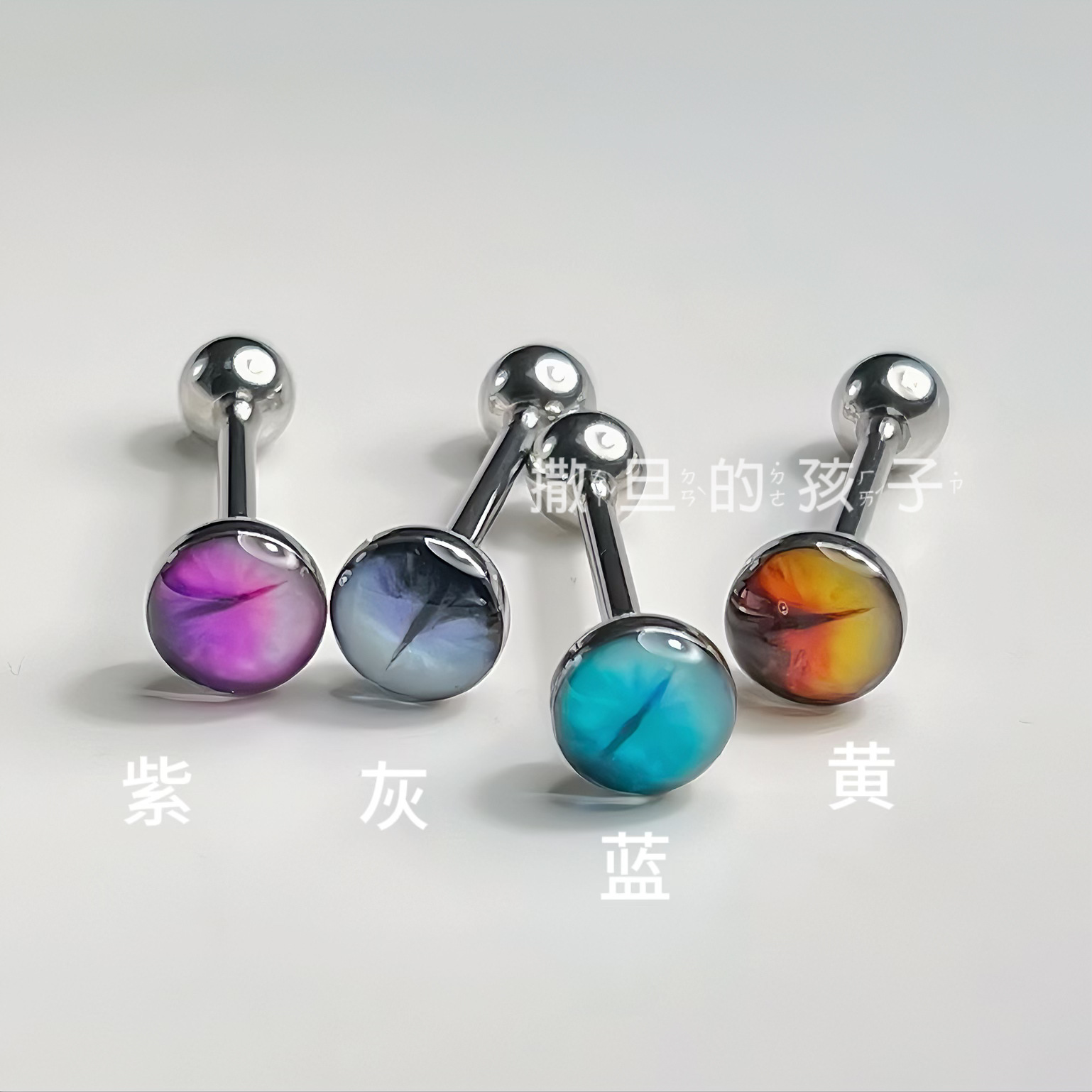Sizzling Flower Tongue Barbell Titanium Steel External Thread Tongue Piercing Jewelry - Image 5