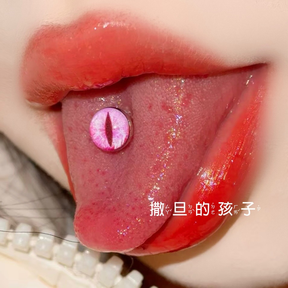 Satan's Child Neon Pupil Mirror Tongue Nail Piercing Barbell 316L Surgical Steel 1.6mm 20mm Tongue Ring - Image 5