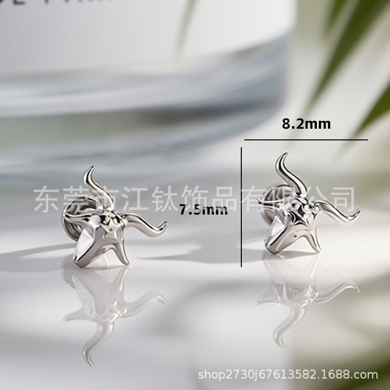 Titanium Alloy Animal Head Ear Stud - Bull Head Design for Unisex Body Piercing - Image 2