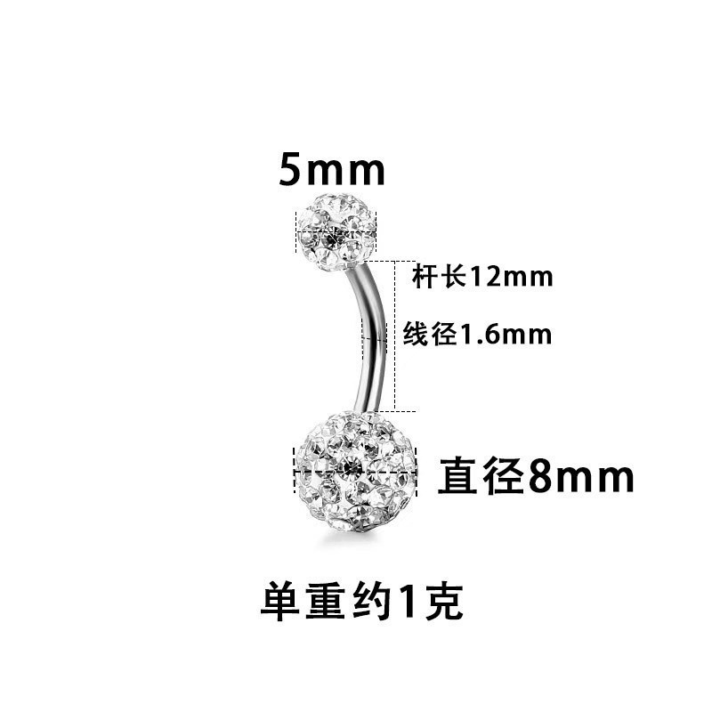 Explosive Mud Ball Shambhala Full Diamond Stainless Steel Titanium Steel Navel Ring Cute European American Wholesale Body Jewelry - Image 2