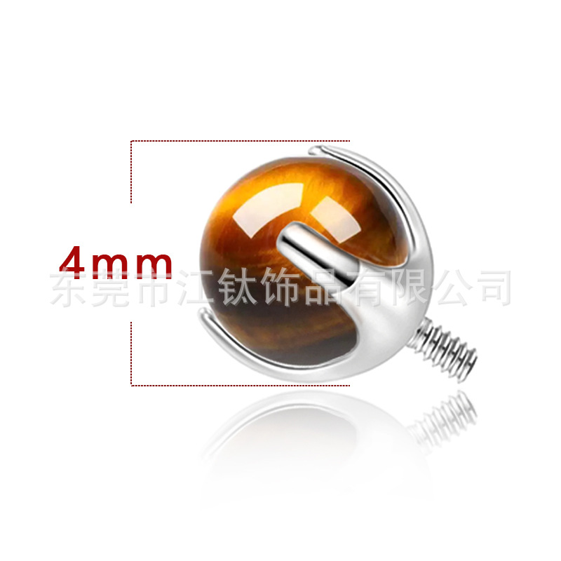 G23 Titanium Natural Stone Tiger Eye Claw Ball Ear Bone Nail Earring - ASTMF136 Body Piercing Jewelry - Image 2