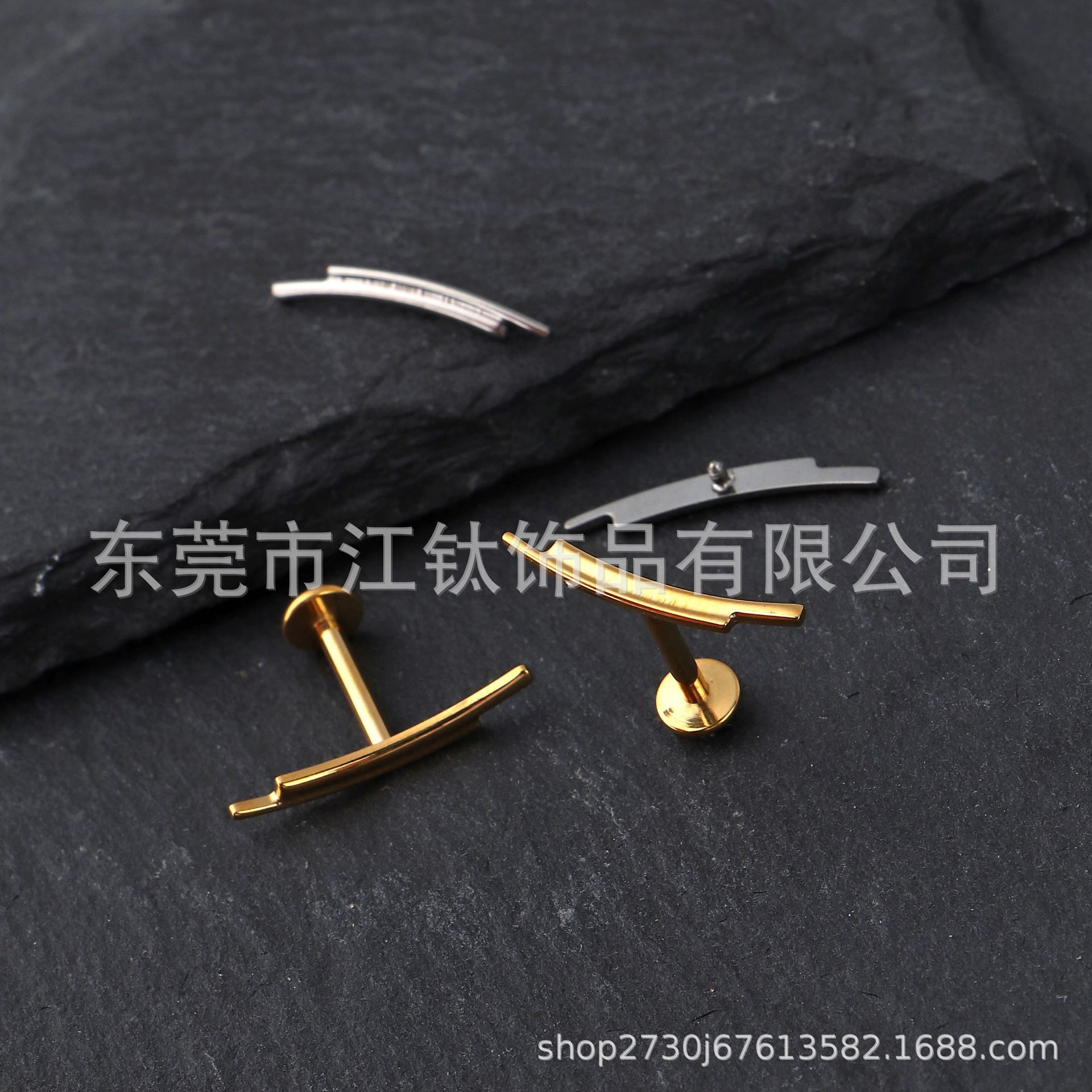 G23 Titanium Rectangular Thin Leaf Curved Ear Cartilage Stud - Gold/G10 - 1.2x10mm - ASTM F136 - Image 3