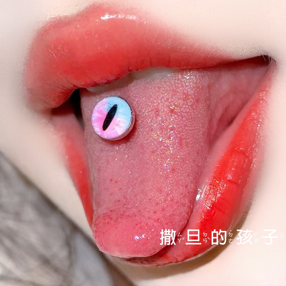 Satan's Child Sweet Cool Eyes Tongue Barbell, 20mm Length 1.6mm Thick, Stainless Steel Tongue Piercing Jewelry - Image 2