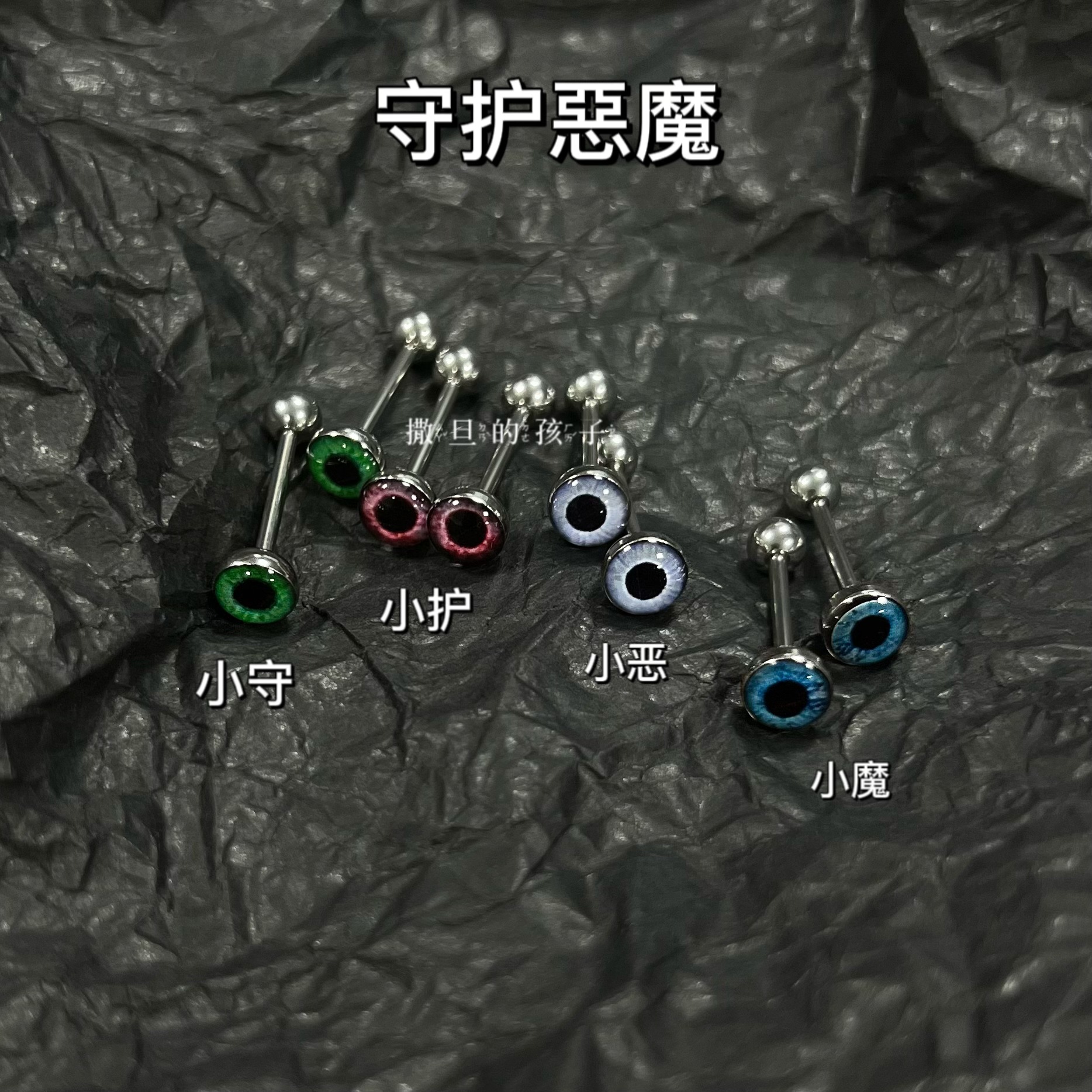 Hot Girl Eyes Tongue Ring Stainless Steel Barbell Tongue Piercing Jewelry 12mm Bar 1.6mm Thick - Image 5