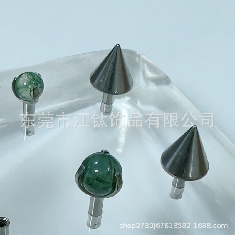 G23 Titanium Lip Nail with Natural Water Grass Agate Point Cone – 5mm Ball – Curved Barbell Body Piercing Jewelry - Image 2