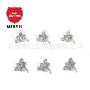 G23 Titanium Dragonfly Ear Cartilage Stud Earring - ASTM F136 Piercing Jewelry