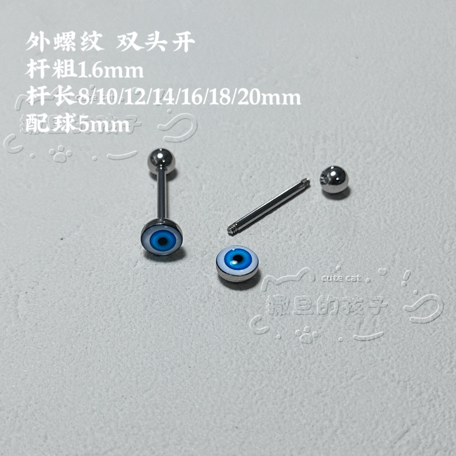 Satan's Child Evil Eyes Tongue Nail Piercing Ring 316L Surgical Steel Tongue Barbell Drinkable Tongue Ring Sweet and Cool Sexy - Image 2