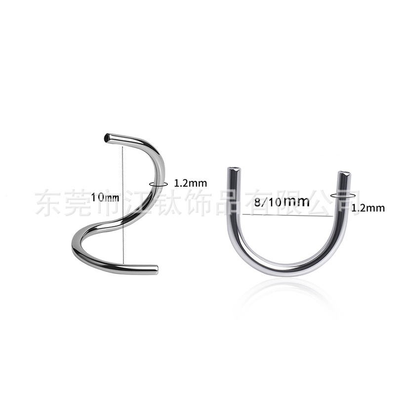 G23 Titanium U-Shaped Lip Ring S-Shaped Inner Thread Ear Stud Piercing Jewelry - Image 2