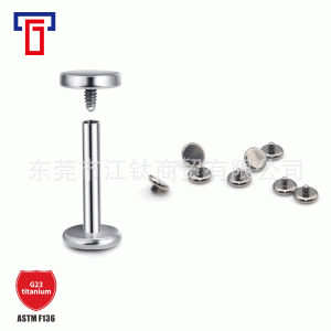 G23 Titanium 4mm Flat Curved Lip Nail Base Nail Lip Decoration Titanium Alloy Piercing Jewelry