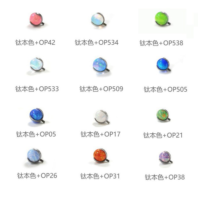 G23 Titanium Opal Lip Labret Stud Internally Threaded 5mm Ball 16G Piercing Jewelry - Image 2