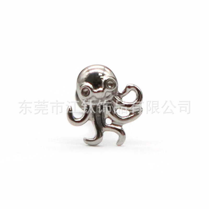Octopus Ear Cartilage Stud Earring - G23 Titanium Alloy Body Piercing Jewelry for Men Women - Image 5
