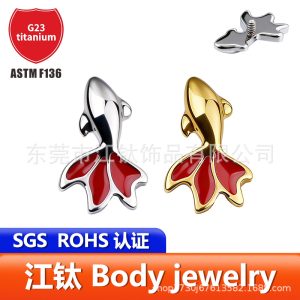 G23 Titanium Koi Fish Cartilage Stud Labret Earring - F136 Titanium Alloy Body Piercing Jewelry for Helix Tragus Conch