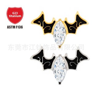 G23 Titanium Alloy Devil Wings CZ Stud Earring for Ear Piercing Jewelry - 1.2x10mm