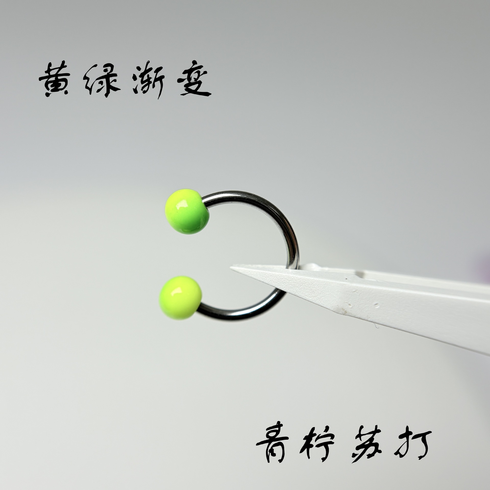 Purple Pink Candy Colored Acrylic Lip Ring 12mm External Thread 316L Surgical Steel Lip Piercing Jewelry - Image 4