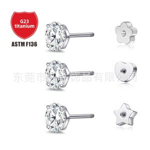 G23 ASTM F136 Titanium Ear Cartilage Stud Heart CZ Body Piercing Jewelry