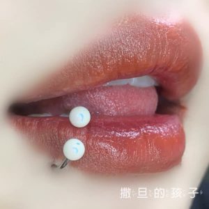 Pink Gradient Acrylic Horseshoe Ring Lip Ring Septum Ring 316L Surgical Steel C Ring Body Piercing Jewelry