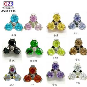 F136 Titanium Alloy Clover Zircon Earrings G23 Titanium New Multi-Color Ear Hole Maintenance Earrings Jewelry Head