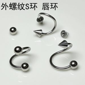 316L Titanium Steel S Ring Lip Ring Pointed Cone Round Ball Head External Threaded Rod Universal Cross Border Piercing Jewelry