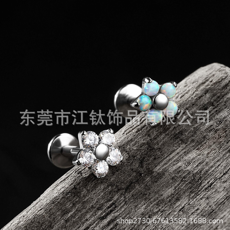 G23 Titanium Alloy Flower Inlaid Zircon Ear Cartilage Stud Earring Body Piercing Jewelry - Image 3