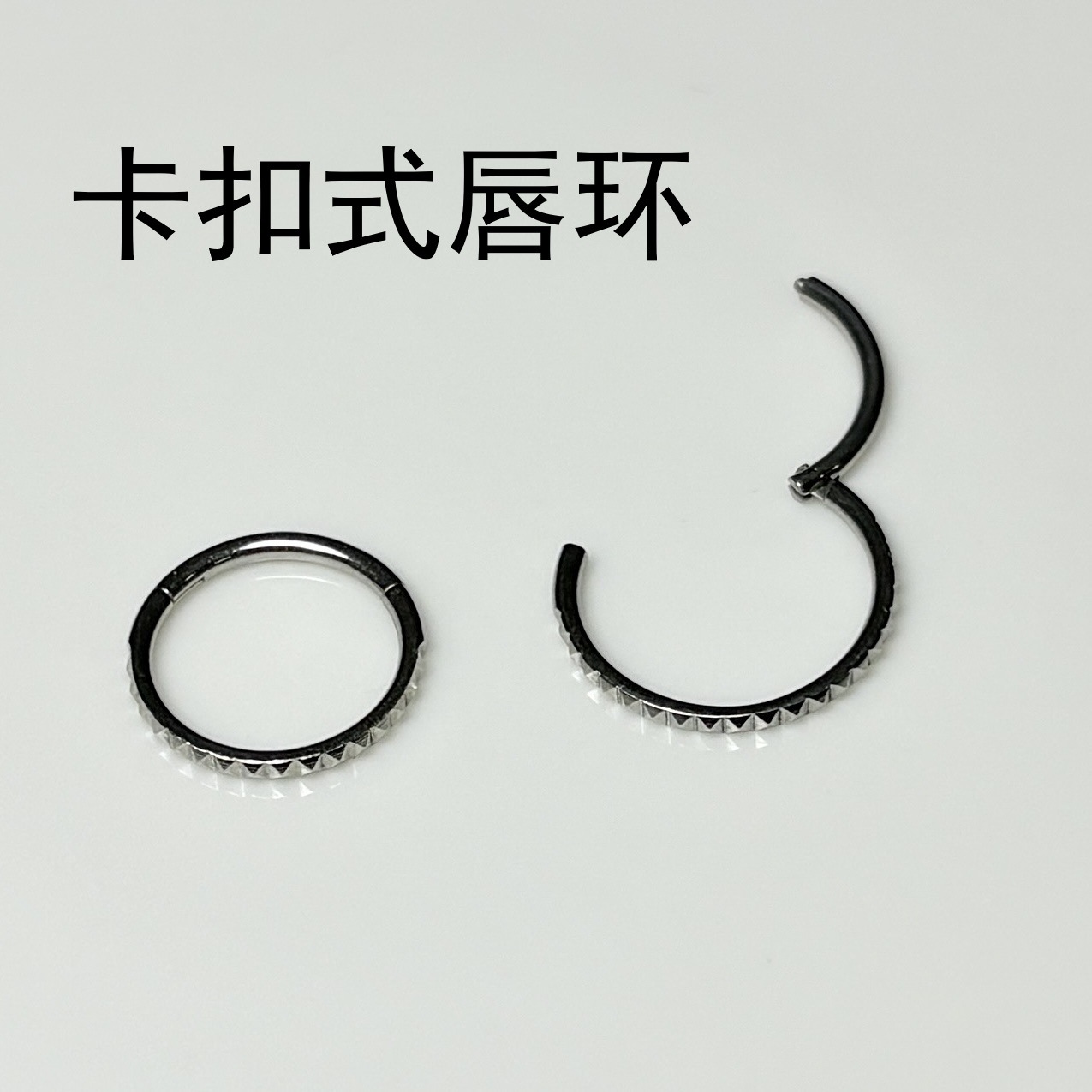 Diamond Wave Seamless Lip Ring 12mm 1.2mm 316L Surgical Steel Closed Hoop Piercing Jewelry for Women Men - Image 4