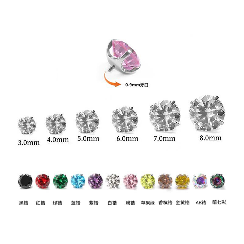 F136 Titanium Ear Stud with Bowl Base and Four Prongs, 5A Zircon Inlaid, Lip Stud, Tongue Stud, Ear Cartilage Stud, DIY Drill Bit - Image 2