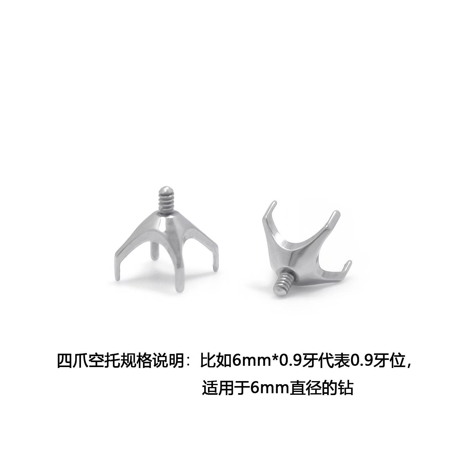 F136 Titanium Internal Thread Four-Claw Hollow Cup Labret Stud Lip Nail Ear Bone Nail G23 Titanium Alloy Piercing Jewelry - Image 3