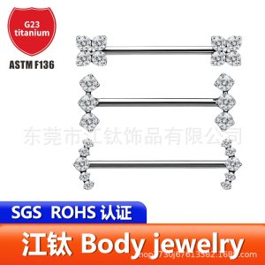 G23 Titanium Nipple Ring with Four-Leaf Clover and Zircon Inlay - Circular Barbell Body Piercing Jewelry