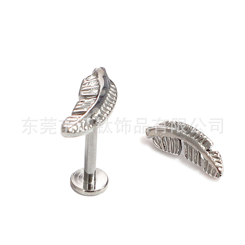 G23 Titanium Feather Ear Studs Cartilage Lip Nail Internal Thread Body Piercing Jewelry - Image 5
