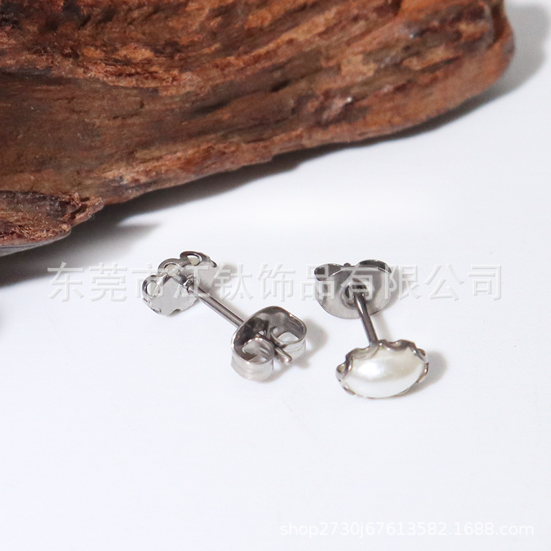 F136 Titanium Pearl Stud Earrings Lace Flat Round Oval Butterfly Buckle G23 Titanium Alloy Body Piercing Jewelry - Image 2
