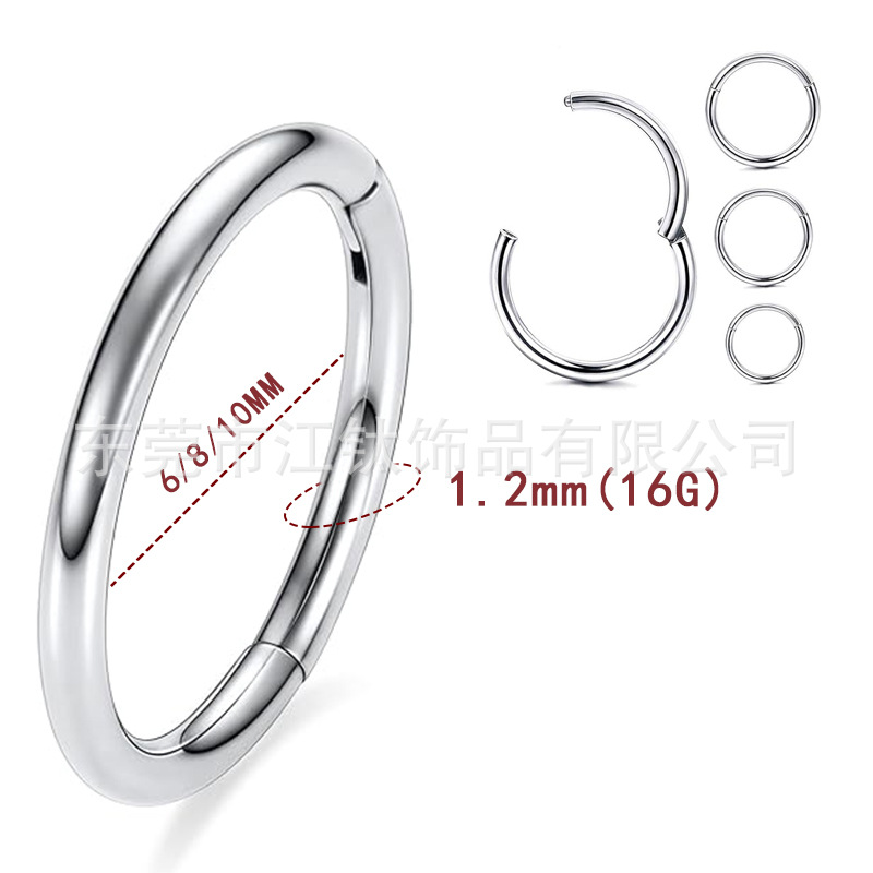 G23 Titanium Alloy Closed Ring Lip Ring Seamless Plain Ring 18K Gold Plated Body Piercing Jewelry Earring - Image 2