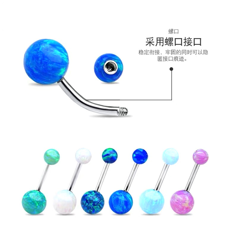 G23 Titanium Curved Barbell Belly Button Ring with Genuine Australian Opal - Image 3