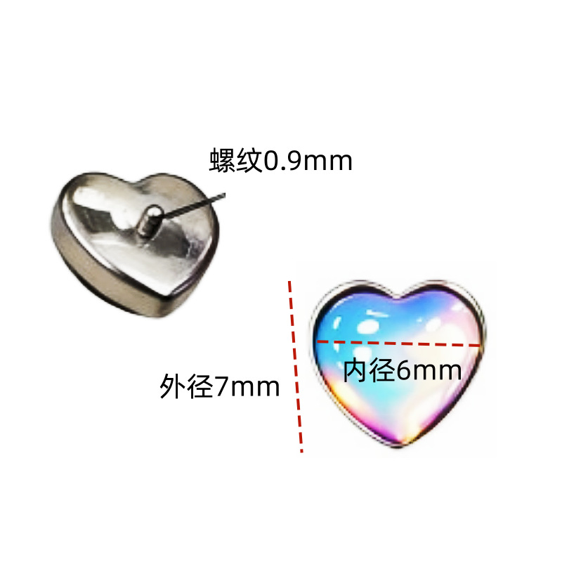 G23 Titanium Heart-Shaped Enamel Resin Ear Studs, Cartilage Piercing Jewelry, Flat Back Earrings - Image 4