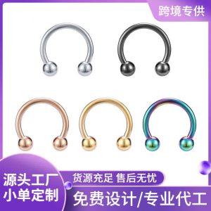 Exaggerated Horseshoe Eyebrow Ring Titanium Steel Ball Nose Ring Body Piercing Jewelry Universal Ring