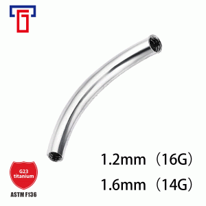 G23 Titanium Internally Threaded Curved Barbell Banana Rod 14G 16G for Ear Piercing Jewelry