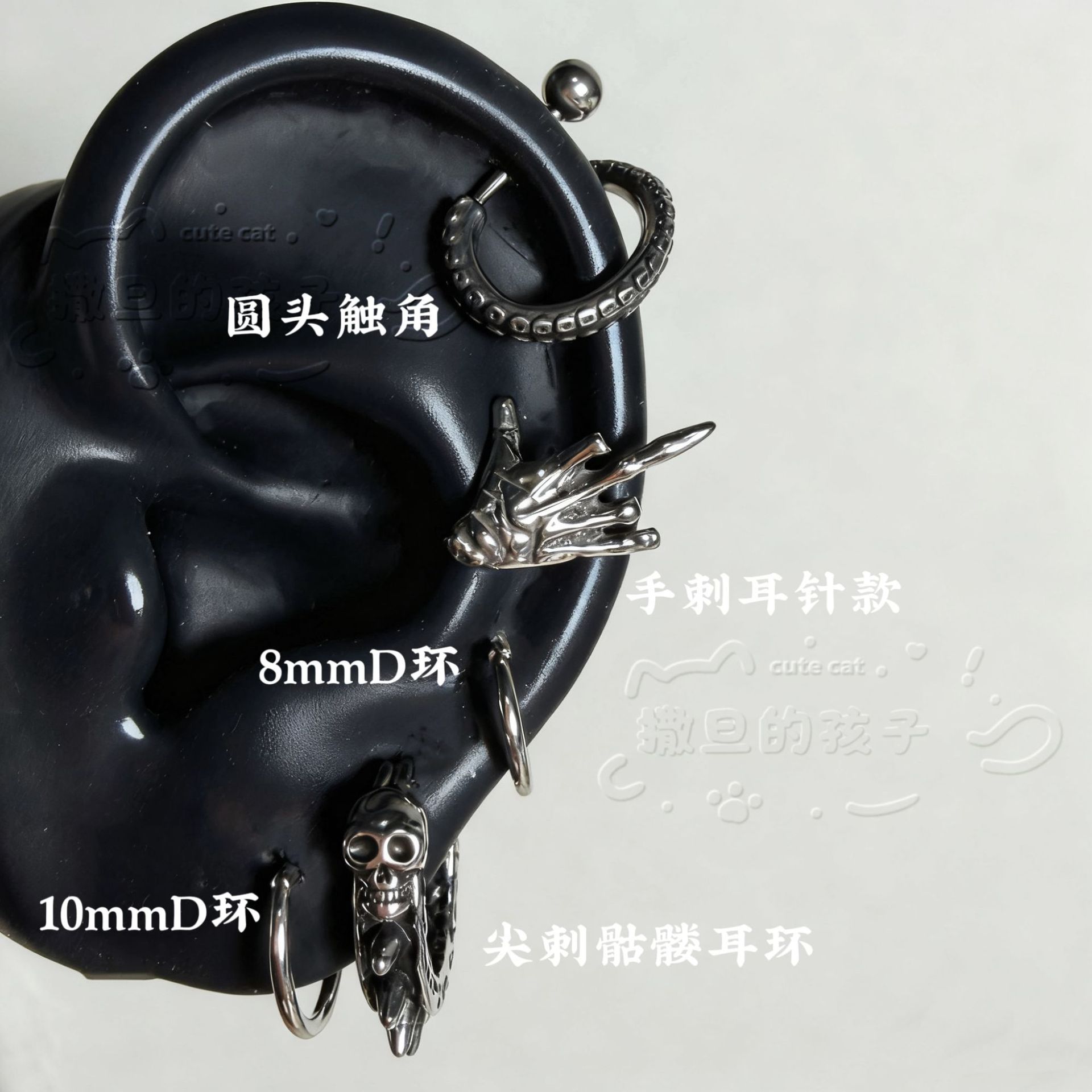 Satan's Child Spiked Earrings - Tragus Devil Studs Punk Unisex 316L Surgical Steel Non-Fading - Image 2