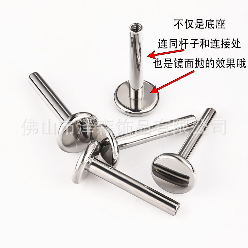 Zesen F136 Titanium Alloy Earring Mirror Polish Flat Bottom Lip Nail Rod Replacement Body Piercing Jewelry - Image 2