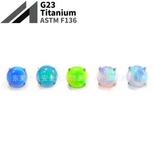 F136 Titanium Internal Thread Flat Bottom Nebula Mist Opal Earrings Lip Nails Ear Bone Nails G23 Titanium Alloy Piercing Jewelry