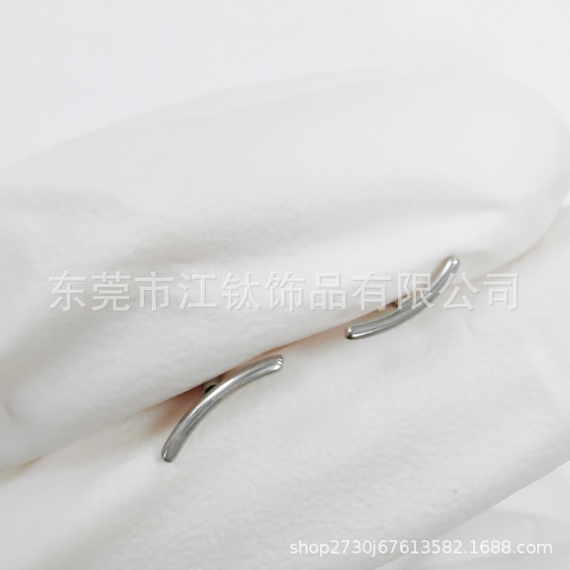 Titanium Smiley Bend Ear Nail Lip Nail G23 ASTM F136 Piercing Jewelry Ear Bone Stud - Image 2