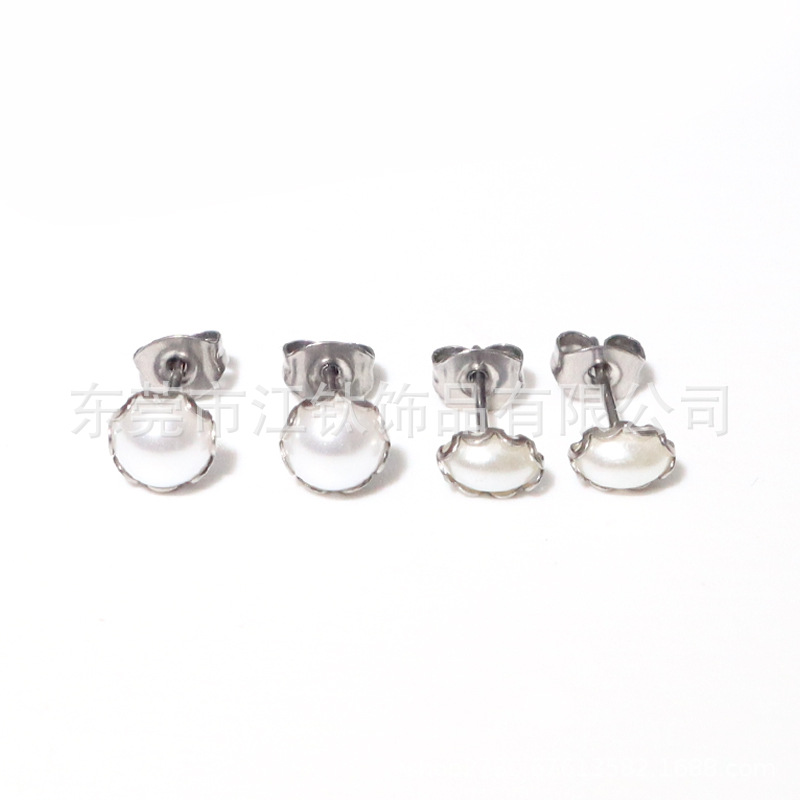 F136 Titanium Pearl Stud Earrings Lace Flat Round Oval Butterfly Buckle G23 Titanium Alloy Body Piercing Jewelry - Image 5