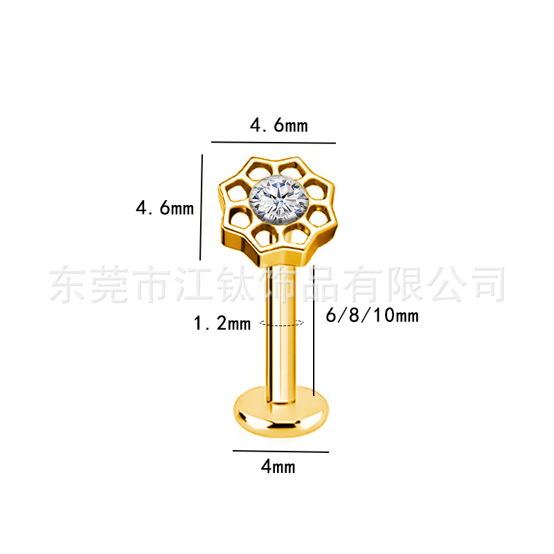 Flower-Shaped Zircon-Inlaid G23 Titanium Alloy Cartilage Earring Ear Piercing Jewelry - Image 2