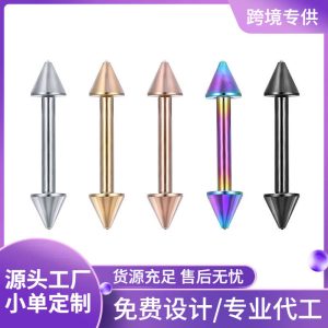 Titanium Steel Lip Nail 316L Stainless Steel Tongue Nail Straight Rod Pointed Cone Eyebrow Rod Body Piercing Jewelry
