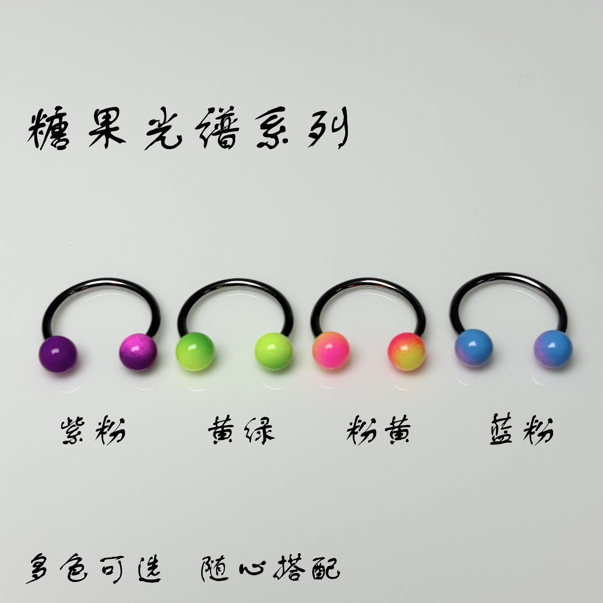 Purple Pink Candy Colored Acrylic Lip Ring 12mm External Thread 316L Surgical Steel Lip Piercing Jewelry - Image 2