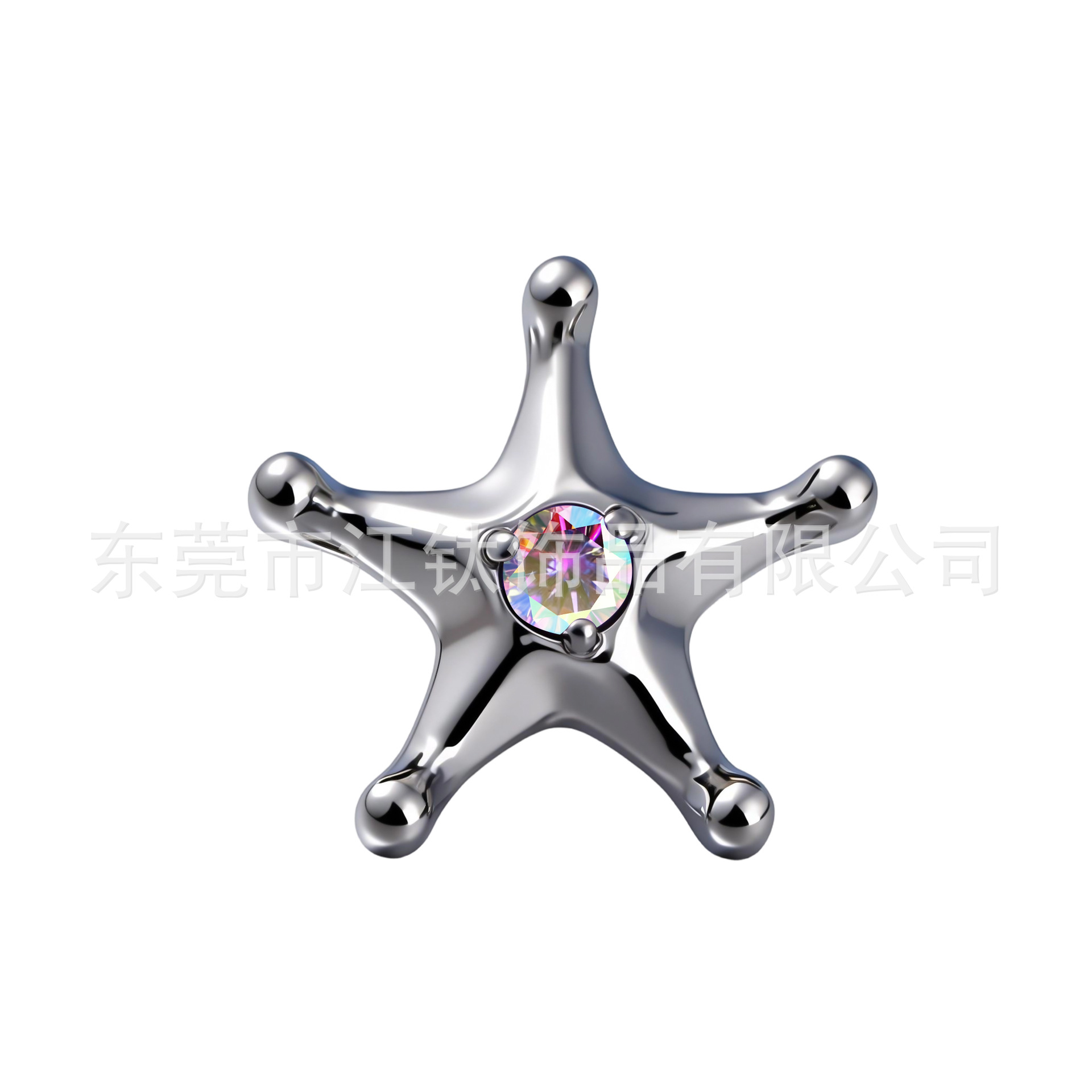 G23 Titanium Alloy Star-Shaped Zircon Inlaid Body Piercing Earrings Ear Cartilage Stud - Image 5