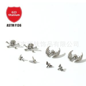 G23 Titanium Ear Cartilage Stud Pirate Skull Dragonfly Wings ASTM F136 Alloy Body Piercing Earring