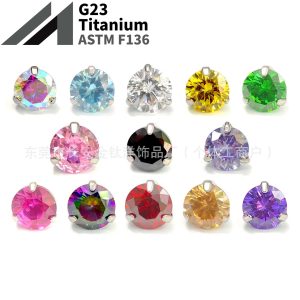 F136 Titanium Three-Prong Zirconia Tongue Stud, Ear Stud, Lip Stud - G23 Titanium Alloy Body Piercing Jewelry for Cartilage Ear Stud