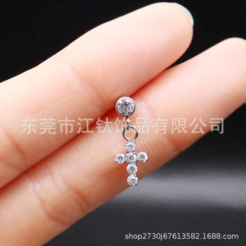 F136 Titanium Stud Earring Cylindrical Cross Pendant Inlaid 5A Zircon G23 Titanium Alloy Body Piercing Ear Bone Stud - Image 3